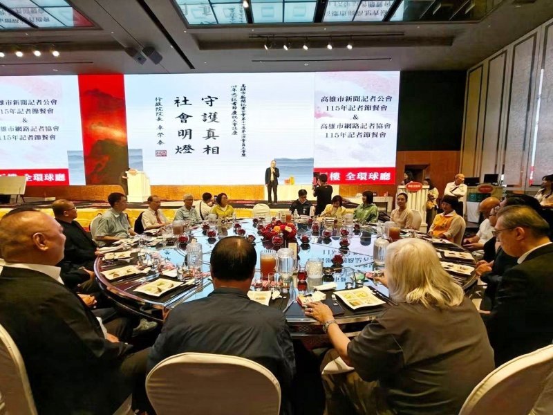 高雄市新聞記者公會慶祝115年記者節 兩會會員大會聯合舉行　陳其邁市長親臨祝賀